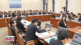 Political wrangling expected during parliamentary inspection of government offices