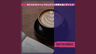 My Eyes Are Closed (Key Eb Ver.)