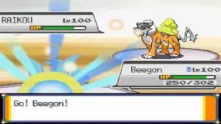 Pokemon HG/SS Wi-Fi battle #100 (Mefestofelus VS. YoBiddy41) [PhailN00b's tournament final]