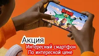 ULEFONE NOTE 8P. НЕ ДОРОГАЯ НОВИНКА.