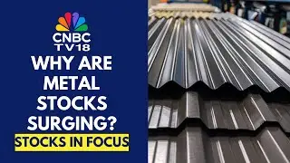 Акции металлов резко выросли во главе с Hindustan Copper: цены на медь достигли двухмесячного мак...