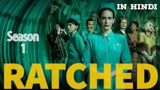 ratched movie explained in hindi | Ratched Movie in Hindi | Don't Miss the Ratched Trailer!