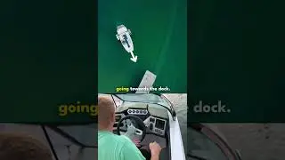 Совет по швартовке лодок - 1