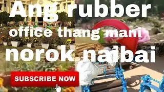  Ang Rubber board  office thang mani