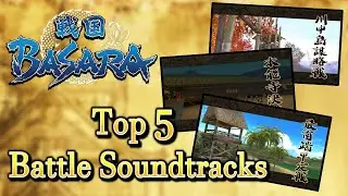 Top 5 Sengoku Basara Battle Soundtracks