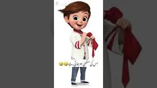 ya bath such ha 🤣🤣🤣🤣🤣🤣🤣🤣🤣🤣