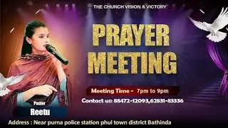 SUNDAY NIGHT PRAYER MEETING 04 JAN 2026