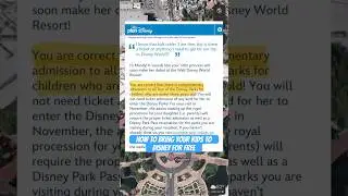 How to bring your kids to Disneyland or Disneyworld for free #disneyland #disneyworld #disneyparks