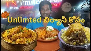 Unlimited Biryani | Shocking Food Story | Food ATM