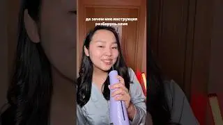 у кого-нибудь еще так было???ирригатор вб: #WW234124 озон: #1699314520 #брекеты #уходзазубами