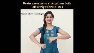 Super Brain Exercise | How To Improve Concentration, Focus 14 #shorts