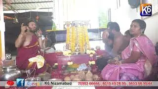 మచ్చర్ల గ్రామంలో ఘనంగా అయ్యప్ప స్వామి పడిపూజ.....