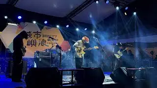 2025城市嶼浪_1141115_ 溫蒂漫步 Wendy Wander
