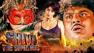 Shiva: The Super Hero (4K) Full Movie Hindi Dubbed | Vikram, Prabhu, Shriya Saran | Action Thriller