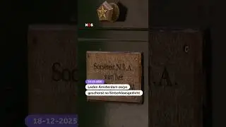 Leden Amsterdams corps geschorst na Sinterklaasgedicht