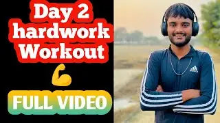 👉 Day 2 | कड़ी मेहनत वाला Workout 