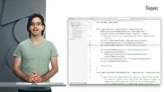 044. Андрей Соловей «UITabBarController на практике»
