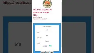 How to check Assam HSLC result 2024|Assam 10th class result 2024 check now|Seba HSLC Result 2024 out