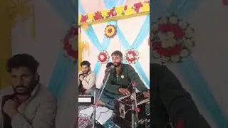 Gojri song#na chair salani zakhma na#singer sajjad bajran.#cont.8082707538........... 