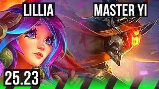 LILLIA vs MASTER YI (JGL) | 11/2/6, Legendary | KR Master | 25.23