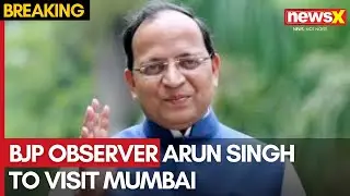 Maharashtra CM Suspense | BJP Observer Arun Singh to Visit Mumbai for Party MLAs Meeting | NewsX