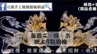 12/31 一二三到期車➕連碰水版分享給大家 參考