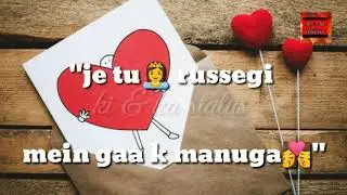 i promise gurnazar whatsapp status | main pura karunga teri har ek sapna |kiku_status (Ki&Ka Status)