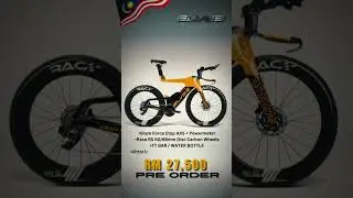 Elves Amanyar Pro Tri Bike #elvesamanyar #amanyarpro #cycling #ironman