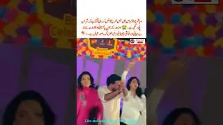 Saba Qamar&rsquo;s Bold Basant Dance Sparks Mixed Reactions! #sabaqamar  #basant #wedding #viral #shorts