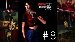 RESIDENT EVIL CODE: VERONICA X [PS2] &mdash; Detector de metales
