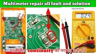 multimeter repair all fault and solution|| how to repair multimeter wrong reading
