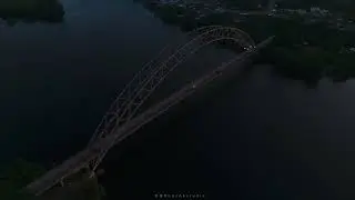 ADOMI BRIDGE