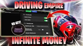 Сценарий Draving Empire! Лучший автоферминг, бесконечные деньги, автогонки, высокая скорость и мн...