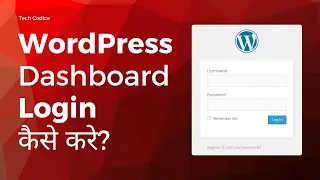 how to login to wordpress 2024 (beginner's guide)