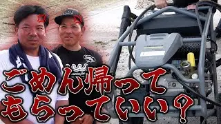 超高圧洗浄機で汚れた遊漁船の掃除したらヤバい結末に…