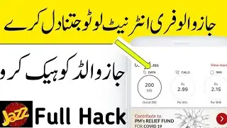 how to get jazz unlimited free internet onjazz world app daily reward 2021 new trick