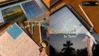 5am productive study vlog 📝 | Tamil vlog | Productive mornings🌤️ and lots of studying📚