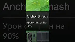 Какой Самый Простой Герой В Доте?