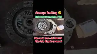 Maruti Suzuki Swift Clutch Replacement | Poor Pickup Solved | Mileage & Performance Boosted🚗🔥