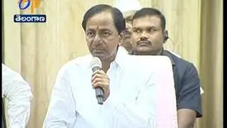 Make Gajwel Constituency As No.1 Model Constituency in country | CM KCR to officials