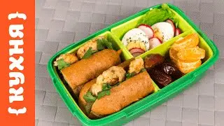 СЭНДВИЧ С КУРИЦЕЙ | ЛАНЧ БОКС