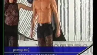vassilios kostetsos millenium fashion show 12-30-1999-tatian
