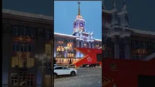 #екатеринбург #площадь1905 #весна2024 #9маяденьпобеды #вечернийекатеринбург #love