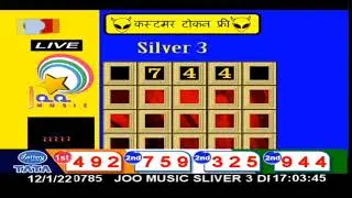 Joo Music Silver 3 | 4:30 | 12 | 01 | January | 2022