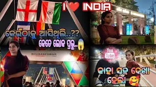 How many people..I ❤️ INDIA କାହା ସହ ଦେଖା ହେଲା ? 😱@fastodiatricks