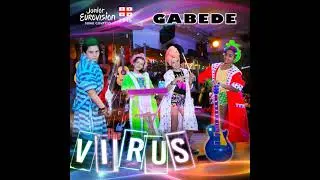 The Virus  'Gabede'  Official Instrumental Version - Junior Eurovision - Georgia 2015