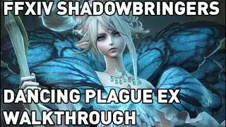 FFXIV: Titania EXTREME Trial Walkthrough