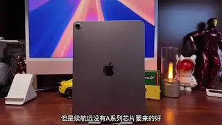 旗舰平板推荐！还能无脑选iPad吗？2025安卓平板选购指南 #安卓平板 #平板电脑 #iPad #数码 #平板推荐