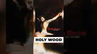 Marilyn Manson - Holy Wood самый быстрый обзор #музыка #music #rock #рок #marilynmanson #manson