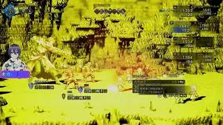 #13【オクトパストラベラー０】